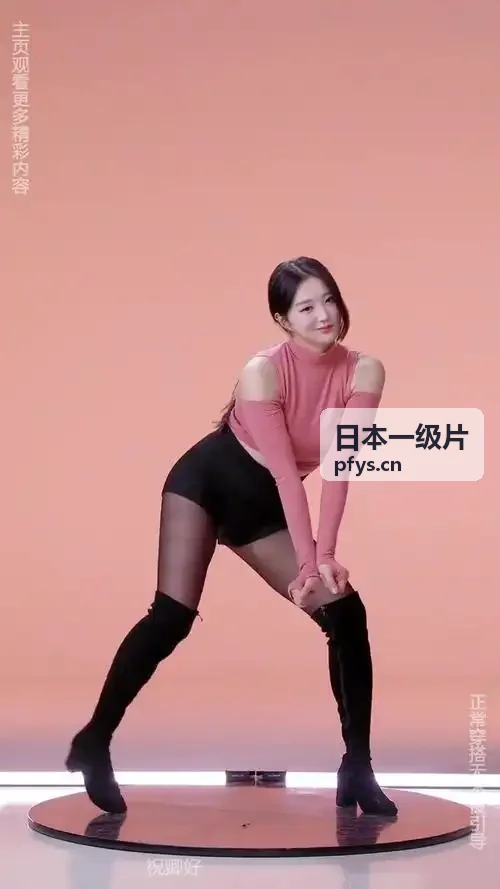 日本一级片科幻巨制星际纪元封面